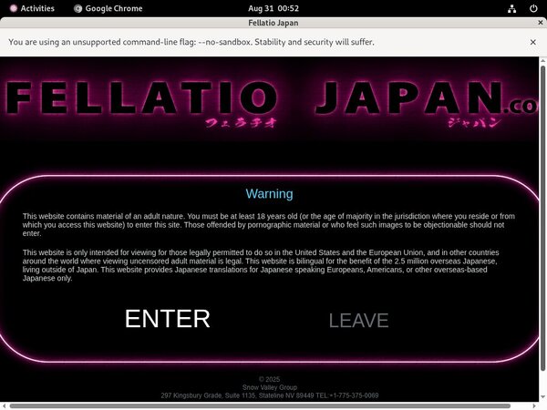 Members Fellatiojapan